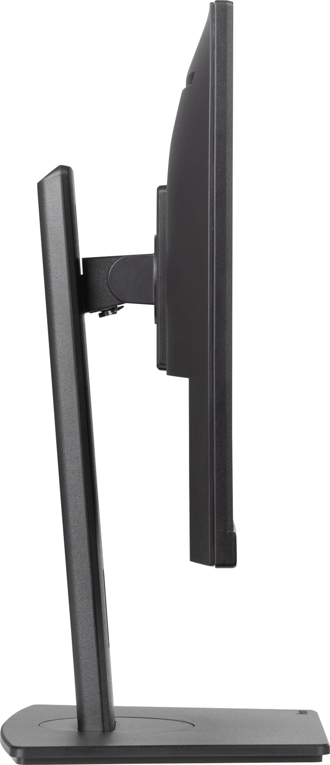 iiyama ProLite XUB2491H-B1, 23.8"