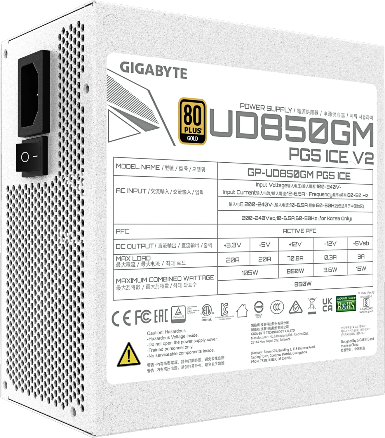 GIGABYTE UD850GM PG5 V2 ICE weiß 850W ATX 3.1
