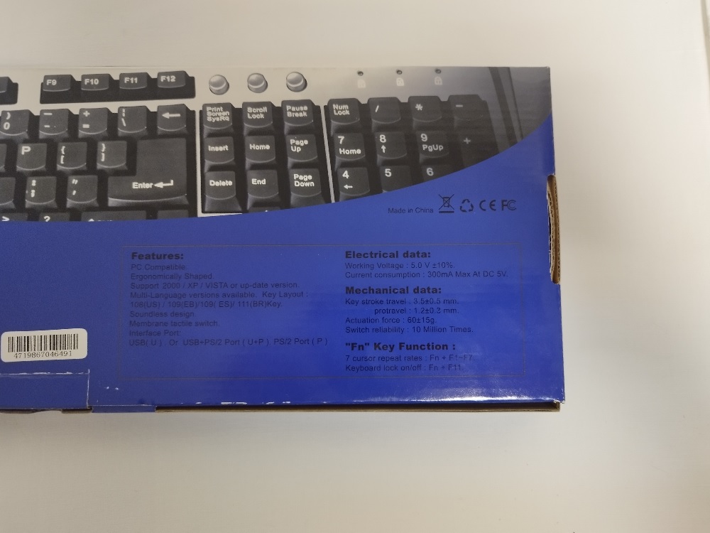 OEM Tastatur PS/2 Deutsch – Desktop Keyboard DE